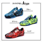 サッカーシューズ 子供 pmyfootshoes05 | BACKYARD FAMILY | 詳細画像17 