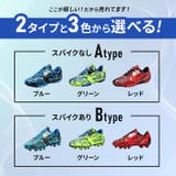 サッカーシューズ 子供 pmyfootshoes05 | BACKYARD FAMILY | 詳細画像3 