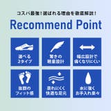 サッカーシューズ 子供 pmyfootshoes05 | BACKYARD FAMILY | 詳細画像7 