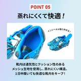 サッカーシューズ 大人 pmyfootshoes06 | BACKYARD FAMILY | 詳細画像11 