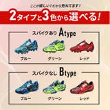 サッカーシューズ 大人 pmyfootshoes06 | BACKYARD FAMILY | 詳細画像3 
