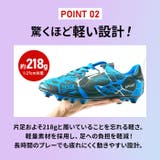 サッカーシューズ 大人 pmyfootshoes06 | BACKYARD FAMILY | 詳細画像8 
