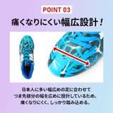 サッカーシューズ 大人 pmyfootshoes06 | BACKYARD FAMILY | 詳細画像9 