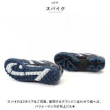 サッカーシューズ 子供 pmyfootshoes07 | BACKYARD FAMILY | 詳細画像6 
