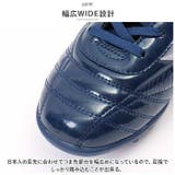 サッカーシューズ 子供 pmyfootshoes07 | BACKYARD FAMILY | 詳細画像7 