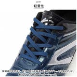 サッカーシューズ 子供 pmyfootshoes07 | BACKYARD FAMILY | 詳細画像8 