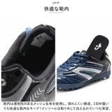 サッカーシューズ 子供 pmyfootshoes07 | BACKYARD FAMILY | 詳細画像9 