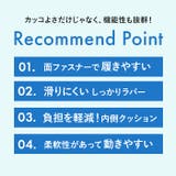 サッカーシューズ 子供 pmyfootshoes10 | BACKYARD FAMILY | 詳細画像7 