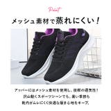 ニーカー レディース pmygh83135 | BACKYARD FAMILY | 詳細画像10 