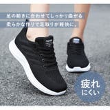 ニーカー レディース pmygh83135 | BACKYARD FAMILY | 詳細画像3 