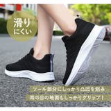 ニーカー レディース pmygh83135 | BACKYARD FAMILY | 詳細画像5 