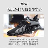 ゴルフ シューズ メンズ カジュアル pmygolfshoes009 | BACKYARD FAMILY | 詳細画像12 