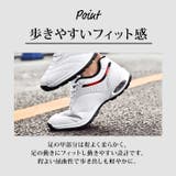 ゴルフ シューズ メンズ カジュアル pmygolfshoes699 | BACKYARD FAMILY | 詳細画像12 