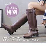 レインブーツ ロング pmygrainboot01 | BACKYARD FAMILY | 詳細画像4 