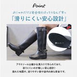 レインブーツ ロング pmygrainboot01 | BACKYARD FAMILY | 詳細画像8 