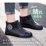 インソール付き レインスニーカー pmygrainboot19 | BACKYARD FAMILY | 詳細画像5 