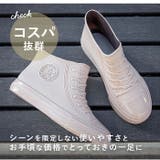 インソール付き レインスニーカー pmygrainboot19 | BACKYARD FAMILY | 詳細画像6 