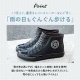 インソール付き レインスニーカー pmygrainboot19 | BACKYARD FAMILY | 詳細画像7 