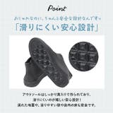 インソール付き レインスニーカー pmygrainboot19 | BACKYARD FAMILY | 詳細画像8 