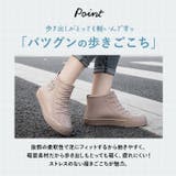 インソール付き レインスニーカー pmygrainboot19 | BACKYARD FAMILY | 詳細画像9 