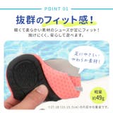 マリンシューズ キッズ | BACKYARD FAMILY | 詳細画像5