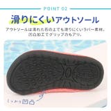 マリンシューズ キッズ | BACKYARD FAMILY | 詳細画像6