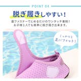 マリンシューズ キッズ | BACKYARD FAMILY | 詳細画像8