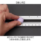 サークルカッター | BACKYARD FAMILY | 詳細画像8 