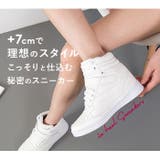 インヒールスニーカー ハイカット pmyhighshoes01 | BACKYARD FAMILY | 詳細画像2