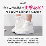インヒールスニーカー ハイカット pmyhighshoes01 | BACKYARD FAMILY | 詳細画像9