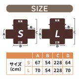 リクライニングチェアカバー pmyht046 | BACKYARD FAMILY | 詳細画像11 