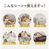 リクライニングチェアカバー pmyht046 | BACKYARD FAMILY | 詳細画像12 