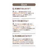 リクライニングチェアカバー pmyht046 | BACKYARD FAMILY | 詳細画像13 