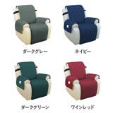 リクライニングチェアカバー pmyht046 | BACKYARD FAMILY | 詳細画像15 