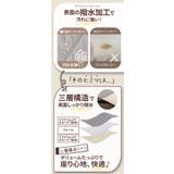 リクライニングチェアカバー pmyht046 | BACKYARD FAMILY | 詳細画像8 