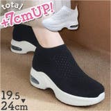 インヒールスニーカー スリッポン pmyinsn22 | BACKYARD FAMILY | 詳細画像1 