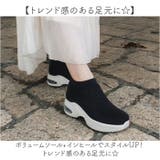 インヒールスニーカー スリッポン pmyinsn22 | BACKYARD FAMILY | 詳細画像2 