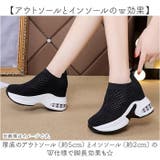 インヒールスニーカー スリッポン pmyinsn22 | BACKYARD FAMILY | 詳細画像4 