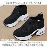 インヒールスニーカー スリッポン pmyinsn22 | BACKYARD FAMILY | 詳細画像5 