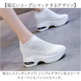 インヒールスニーカー スリッポン pmyinsn22 | BACKYARD FAMILY | 詳細画像6 