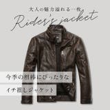 ライダースジャケット pmyjacket01 | BACKYARD FAMILY | 詳細画像2