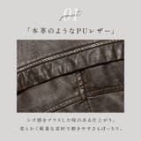 ライダースジャケット pmyjacket01 | BACKYARD FAMILY | 詳細画像5