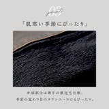 ライダースジャケット pmyjacket01 | BACKYARD FAMILY | 詳細画像7