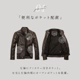 ライダースジャケット pmyjacket01 | BACKYARD FAMILY | 詳細画像8