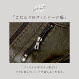 ライダースジャケット pmyjacket01 | BACKYARD FAMILY | 詳細画像9
