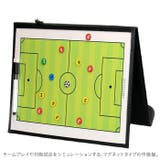 作戦ボード pmyjlb300 | BACKYARD FAMILY | 詳細画像4