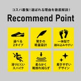 サッカーシューズ 子供 pmykid2040 | BACKYARD FAMILY | 詳細画像6 