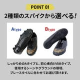 サッカーシューズ 子供 pmykid2040 | BACKYARD FAMILY | 詳細画像7 