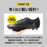 サッカーシューズ 子供 pmykid2040 | BACKYARD FAMILY | 詳細画像8 