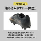 サッカーシューズ 子供 pmykid2040 | BACKYARD FAMILY | 詳細画像9 